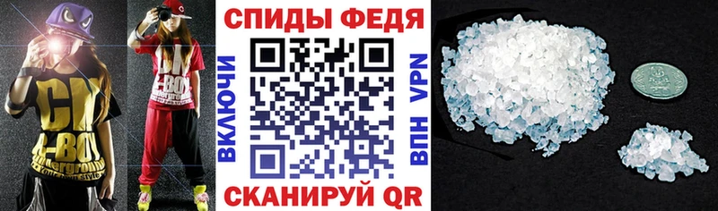купить наркоту Новоульяновск АМФЕТАМИН Premium