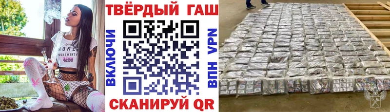 Гашиш Изолятор  дарк нет клад  Новоульяновск 