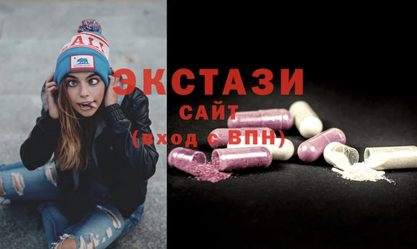 мяу мяу мука Снежинск