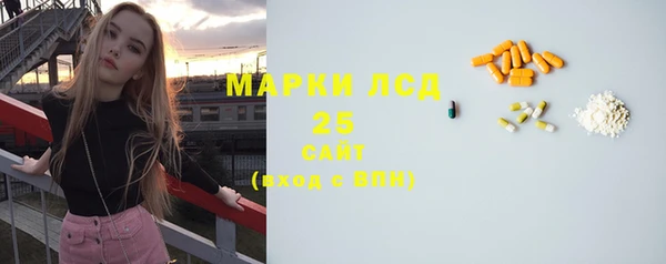 прущие крисы Армянск