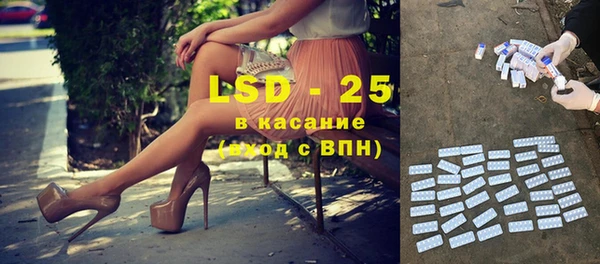 дистиллят марихуана Аркадак