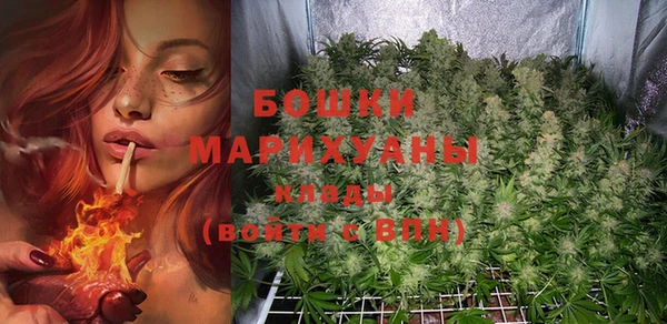 дистиллят марихуана Аркадак