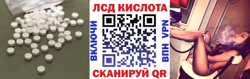 ЛСД экстази ecstasy  продажа наркотиков  Новоульяновск 