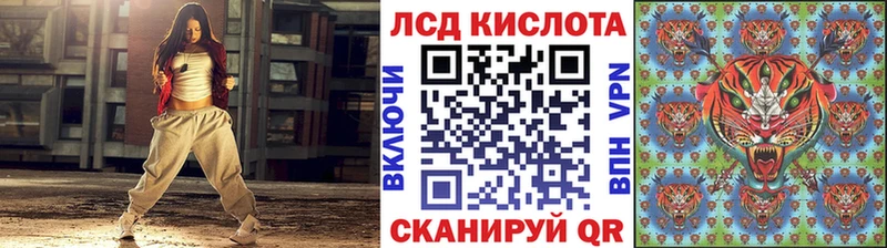 гидра вход  Новоульяновск  Марки 25I-NBOMe 1,5мг 